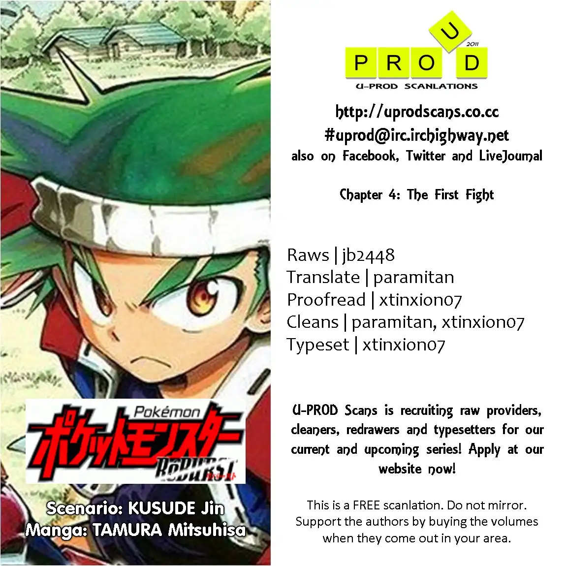 Pocket Monster Réburst Chapter 4 1